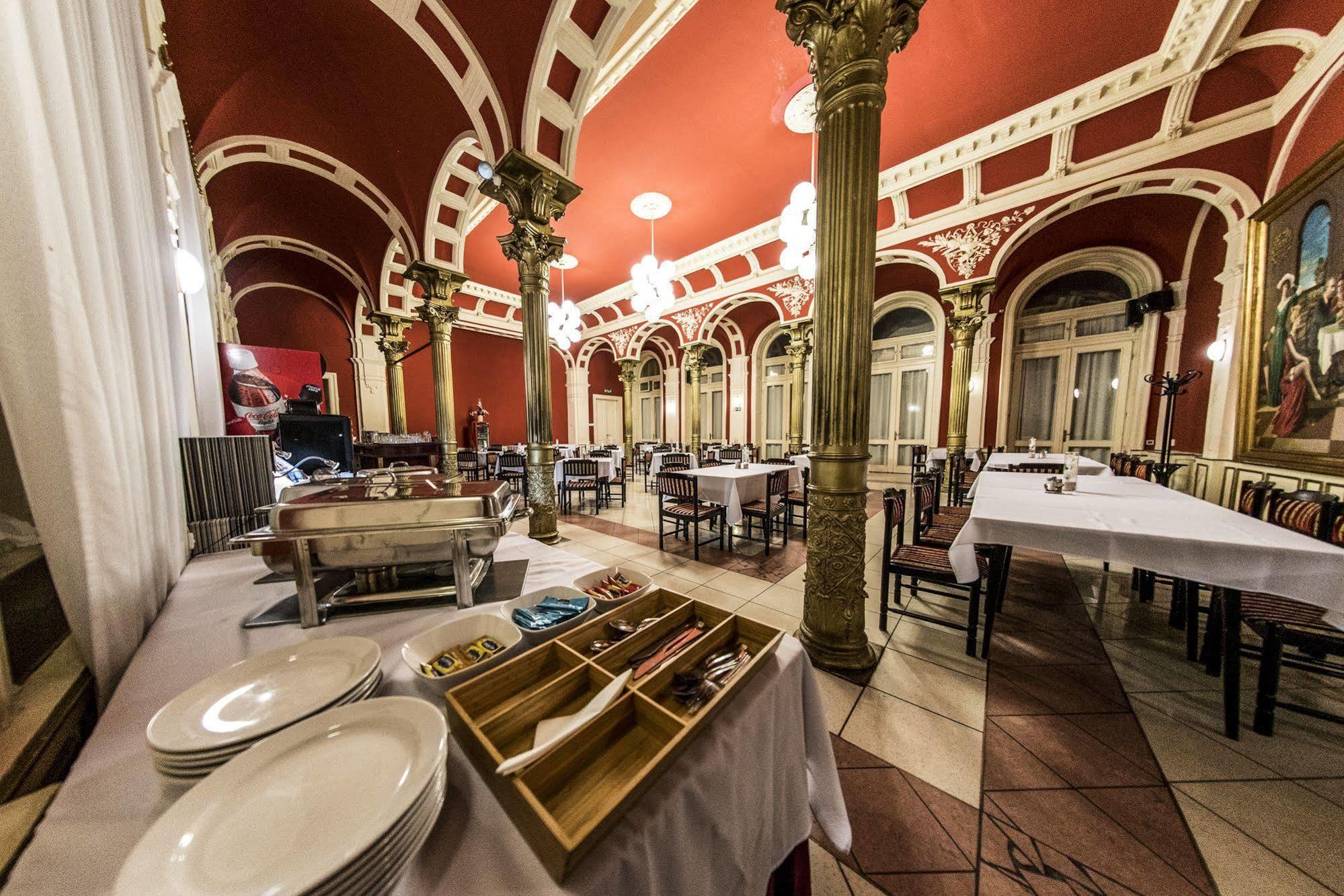 Korona Hotel Nyíregyháza Zewnętrze zdjęcie